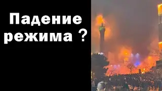 Беспорядки в Иране - роль США и Израиля &mdash; политолог Севостьянов