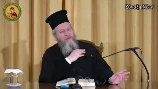&Pi;&omicron;&iota;ό&sigmaf; &epsilon;ί&nu;&alpha;&iota; &omicron; &Chi;&rho;&iota;&sigma;&tau;ό&sigmaf;; &pi;. &Theta;&epsilon;&mu;&iota;&sigma;&tau;&omicron;&kappa;&lambda;ή&sigmaf; &Chi;&rho;&iota;&sigma;&tau;&omicron;&delta;&omicron;ύ&lambda;&omicron;&upsilon; &Delta;&rho;. &Theta;&epsilon;&omicron;&lambda;&omicron;&gamma;ί&alpha;&sigmaf;