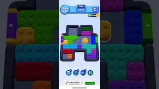 Color Block Jam LEVEL 405