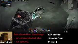 Deathblade Solo Guardian Challenge (Chromanium L2-1) - Lost Ark