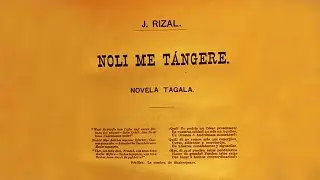 Noli Me Tangere Background Music