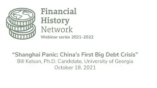 Financial History Network. Bill Kelson seminar