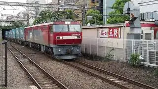 土曜日に撮影した貨物列車など　府中本町　2025/06/14