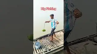 Pepe Bite Fishing Tricks &ndash; Catching Giant Fishing  #fishing #viral #shorts #short #reels