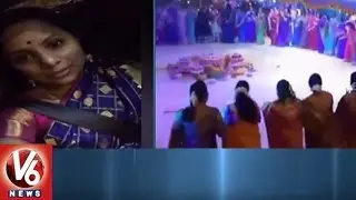 MP Kavitha Participated In Bathukamma Festival Celebrations At Sonderborg | Denmark | V6 News