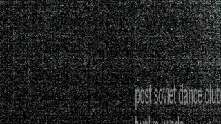 ambient music, piano music, soundscapes, post rock, experimental