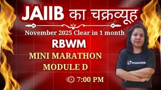 JAIIB November 2025 | RBWM Mini Marathon - Module D | Ambitious Baba
