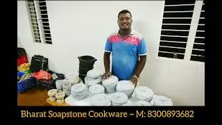 பாரம்பரிய கல்சட்டி இங்கு கிடைக்கும். Soapstone Cookware. Kalchatti. Ft. Bharat Soapstone Cookware.