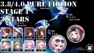 Rappa Superbreak & Evernight Hypercarry | 3.8/4.0 Pure Fiction - Stage 4 (3 stars)