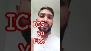 FSC ya ICS || Scope ||After Matric || Class 10th Result