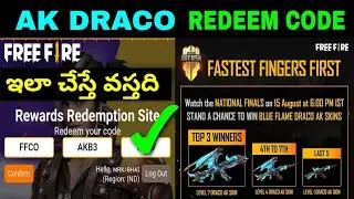 DRACO AK SKIN REDEEM CODE HOW TO CLAIM DRACO AK