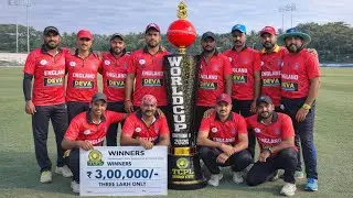 TCPL world cup cricket carnival  DAY 3 FINEL SESSION #matinee_sports #cricketcompetition #cricket