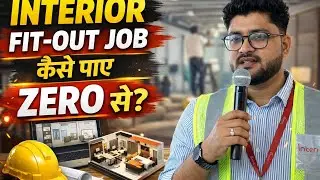 How to get a job in interior fit out from scratch