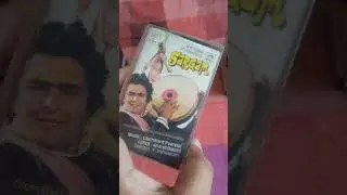 HMV Rear Audio Cassette For Sell - 9528455388