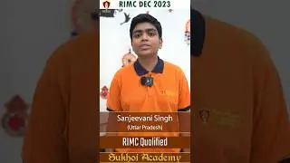 RIMC Dec 2023 Qualified | RIMC Coaching Patna | Best RIMC Coaching Centre in India