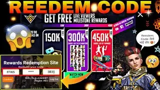 ffws Gloowall Skin Reedem Code To 450k+ Live Watching MilestoneRewards ▶ Platform ff