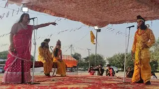 लक्ष्मण ने काटी शूर्पणखा की नाक | Shri Ramlila Commetti Pataudi | Din Wali Ramlila 
