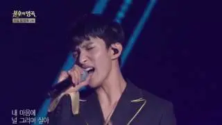 Lee Seokmin is the vocalist of our generation