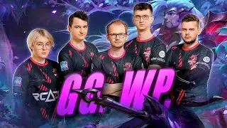 СПАСИБО ЗА ВСЁ: прощаемся с составом | UOL x League of Legends