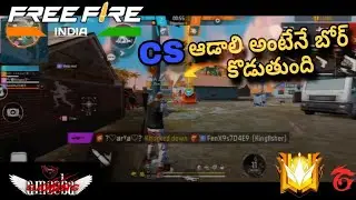 #amoeba gaming #free fire #cs adaliantaynay bhor koduthundhi