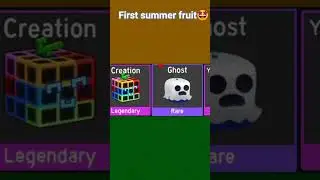 first summer fruit#roblox#bloxfurit#not luck#crazy summer update#V_1GAMERZ