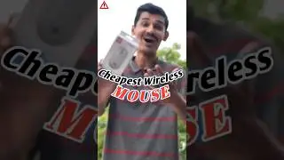 Лучшая беспроводная мышь до 300 ₹ 😳🔥 Беспроводная мышь Sabse Sasta 🤩