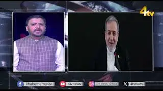 Duniya Bhar Se | 18 JANUARY 2026 | #worldnews| #newsupdate| 4tv News
