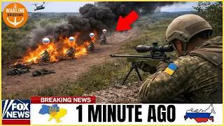 Что если бы украинские снайперы остановили российскую мотоциклетную атаку за 45 секунд? #украина