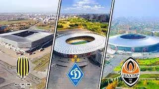 ТОП-50 Все Крупнейшие (Самые крупные, большие, лучшие и современные российские стадионы Украины 2025