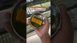 100 Years Old sweet shop In Bangalore ❤️#mysorepak#sweet#banglore#mustry#explore#food#krmarket