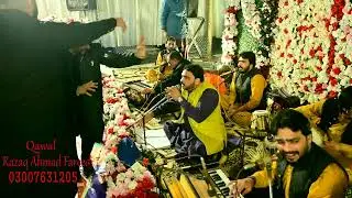 AAJ RANG HY BY RAZAAQ AHMED FAREEDI 2026 FSD 2026
