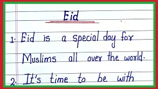 essay on Eid ul fitr in english/10 lines essay on Eid in english/Eid par nibandh