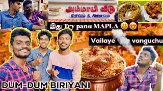 Ammayi Veedu 💯 | Genuine food review 🍜 | Gandhipuram ❤️ Budgetpadmanadhan