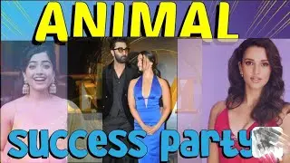Animal success party 🥳🎉..#rashmikamandanna ,#ranbirkapoor #aliabhatt //2024//