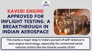 Kaveri Engine Development: India&rsquo;s Path to Aerospace Self-Reliance 🚀 | DRDO Achievements
