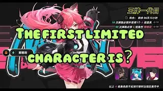 NTE Gamefootage - Gacha System [CN CBT2]
