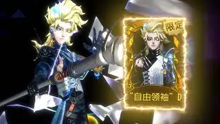 【第五人格4616】普攻自带特效！台球手精华三限定金实战！#第五人格 #游戏 #identityⅴ