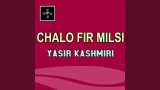 Mahiye Maa Ki Yaad Main