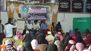 Smart Card Distribution and membership joining Program @mashaallahfunctionhall