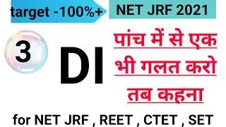 DI , DATA INTERPRETATION for NET JRF and all other