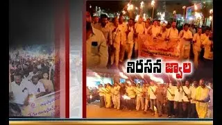 TDP Supports Farmers Protest | Against State Govt's Three Capital Proposal