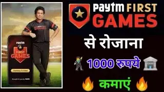 New earning app || 100% bonus use ll Avery refer get 1000 rs free ll join ad get 50 rs cash free 😱||