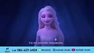 Show Yourself (From Frozen2) By Zeetar #เรียนร้องเพลง