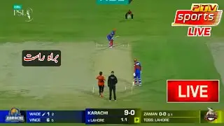 Lahore Vs Karachi Live | Hbl Psl 8 live | Ptv Sports Live | Today psl Live Match