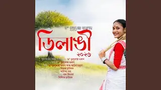 Dilangi
