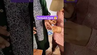 Feviquick hack 🤗 #viral #feviquick #hack #shorts #youtubeshorts #science #experiment #ytshorts