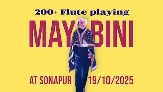 200+ flute playing 