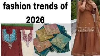 2026 ka new fashion for ladies 👌embroidery work vale suit |Shalwar kameez is our traditional dress!