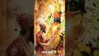 🧡 आई भवानी 🚩 #viral #yutube #yutube #channel #marathi #music #music #tulja #vidio #dj #pune #remix