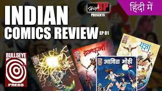 Indian Comics Review EP1 | BullsEyePress | High BP TV | Indian Comics | Raj Comics Rises | GiveAway
